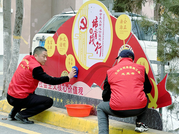 0303弘揚雷鋒精神 砥礪初心使命 (1)_副本.jpg
