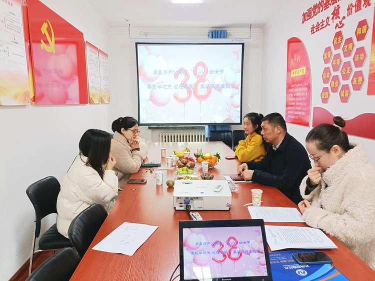 0303北方建設集團易辰房地產(chǎn)公司“春暖半邊天，愛(ài)在易辰”慶三八婦女節茶話(huà)會(huì )1_副本.jpg